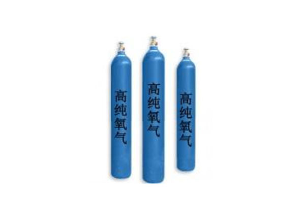 鹤岗优质工业氧气价格